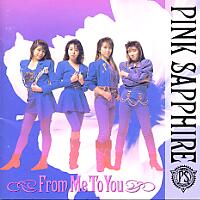 [Pink Sapphire From Me To You Album Cover]