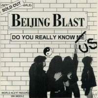 [Beijing Blast Do You Really Know Me Album Cover]