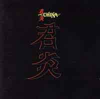 China China Album Cover