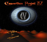 Ian Parry Consortium Project IV: Children of Tomorrow Album Cover