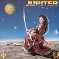 Jupiter Jupiter Album Cover