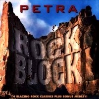 Petra Rock Block Album Cover
