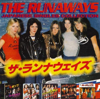 The Runaways Japanese Singles Collection Album Cover