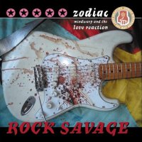 Zodiac Mindwarp and the Love Reaction Rock Savage Album Cover