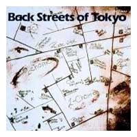 [Off Course Back Streets of Tokyo Album Cover]
