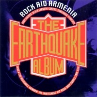 Compilations The Earthquake Album Album Cover
