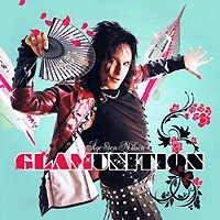 [Age Sten Nilsen GLAMunition Album Cover]