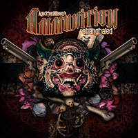 Age Sten Nilsen's Ammunition Shanghaied Album Cover