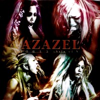 [Azazel 3513 Chain of A Album Cover]