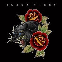 Black Tiger Black Tiger Album Cover