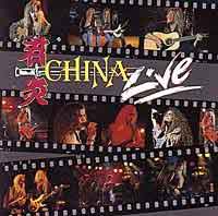 China Live Album Cover