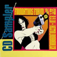 [Compilations Foundations Forum '94 - CD Sampler Album Cover]