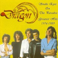[Dragon Snake Eyes On The Paradise - Greatest Hits 1976-1989 Album Cover]