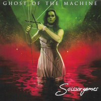 Ghost of the Machine Scissorgames Album Cover