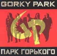 [Gorky Park  Album Cover]