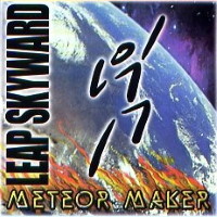 Leap Skyward Meteor Maker Album Cover