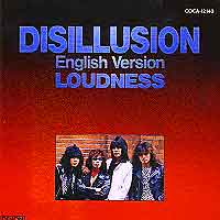 Loudness Disillusion Album Cover
