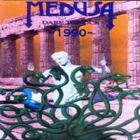 Medusa Dare To Rock Album Cover