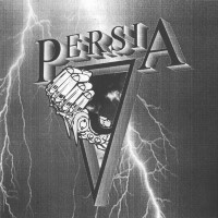 [Persia No Compromise Album Cover]