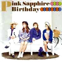 Pink Sapphire Birthday Album Cover