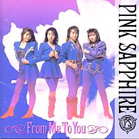 Pink Sapphire From Me To You Album Cover