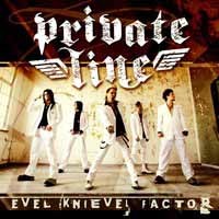 Private Line Evel Knievel Factor Album Cover