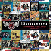 REO Speedwagon Japanese Singles Collection - Greatest Hits  Album Cover