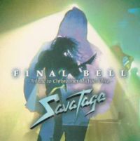 Savatage Ghost In The Ruins - A Tribute to Criss Oliva Album Cover