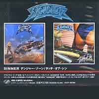 [Sinner Danger Zone/Touch Of Sin Album Cover]