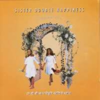 Sister Double Happiness Heart And Mind Album Cover