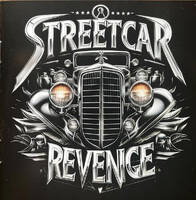 Streetcar Revenge Streetcar Revenge Album Cover