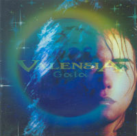 Valensia Gaia Album Cover